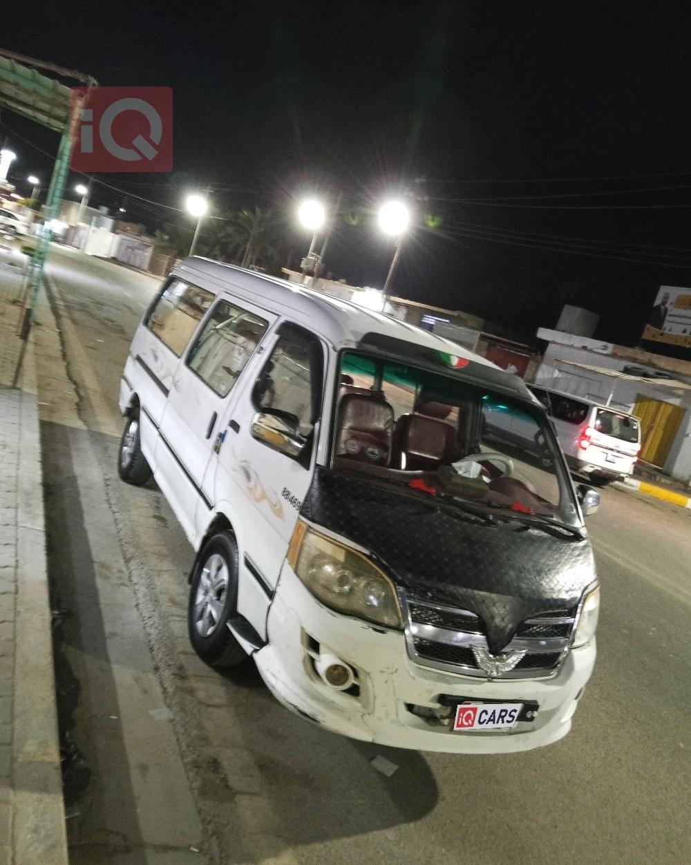 فوتون ڤيو C2